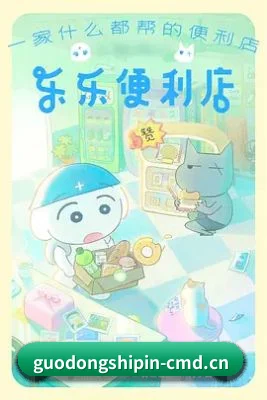 🎬 我们的内容方向 - 长期内容价值积累